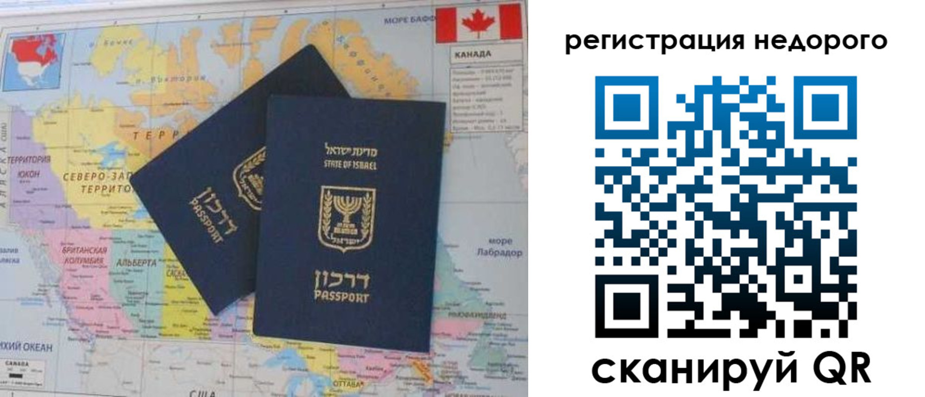 временная регистрация госуслуги в Вятских Полянах